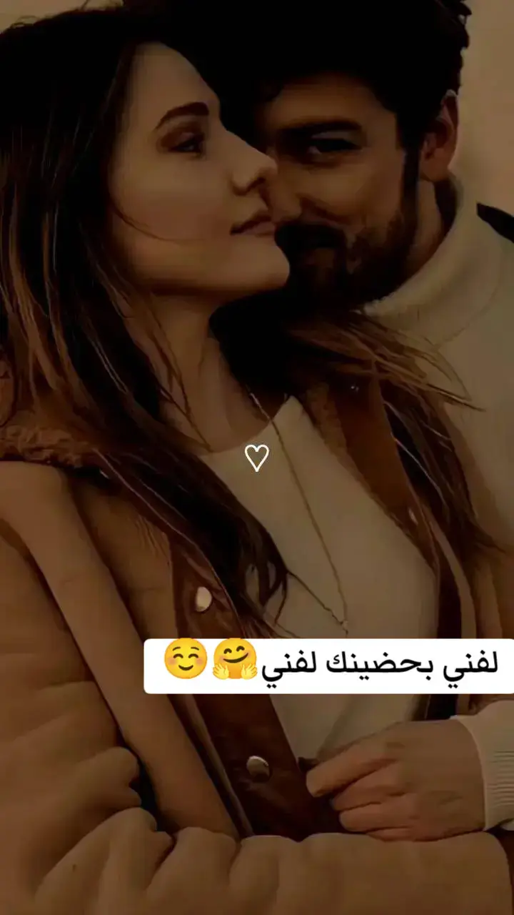 صباح الحب وسعاده🥀☺️