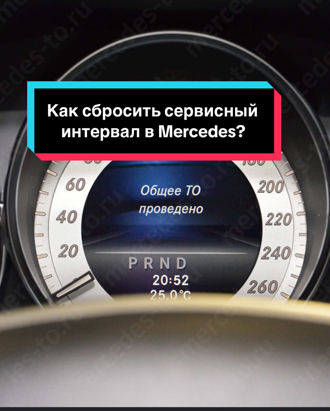 Как сбросить сервисный интервал в Mercedes? #mercedes #amg #cls #w219 #cls500 #w211 #m113 #w164 #w212 #w204 #w222 #w209 #madeingermany #benz #bratislava #recommendations #programming #diagnostic 