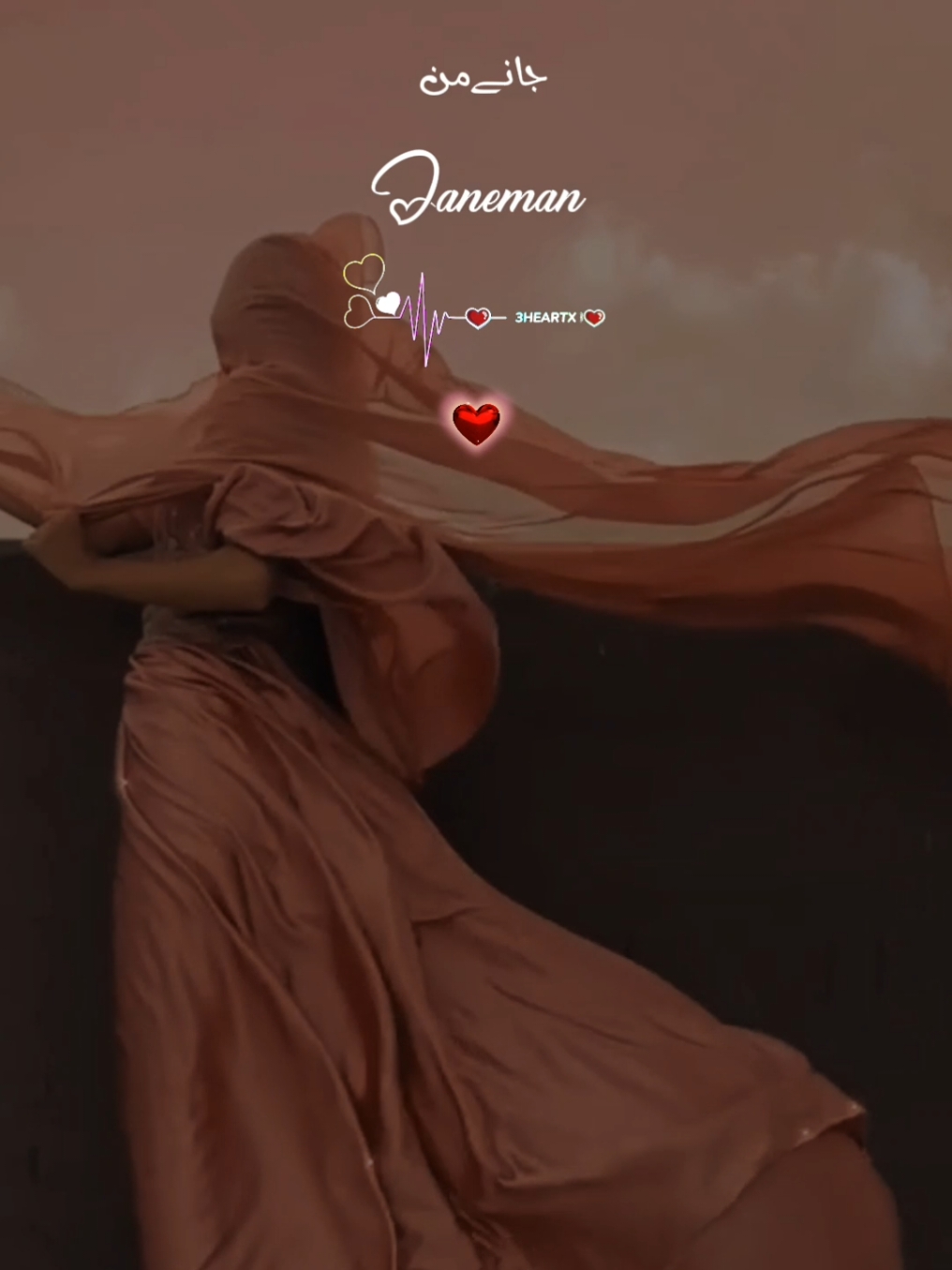 Janeman 💚🖤💚|🎧                               #fyp #foryoupage❤️❤️ #songlyrics #viral_video #trendingvideo #trendingsound #grow #status #creatorsearchinsights #viralsong #imzaibesh #3heartx  @ᥫ᭡ʜᴇᴀʀᴛ ʜᴀᴄᴋᴇʀ࿐ 