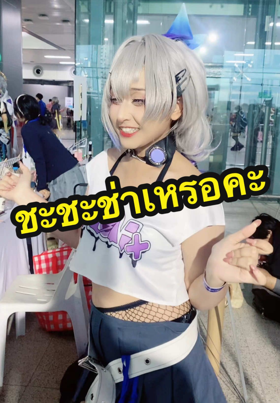 รู้จักลูกตบแมวไหม  @TinyJJew as #lingyang  #silverwolf #HonkaiStarRail #cosplay #wuwa #wutheringwaves #wuwacosplay 