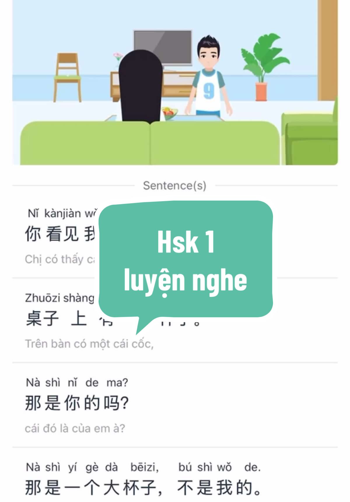 Luyện nghe tiếng trung Hsk1 #superchinese #liuzhongwen #中文 #yangliu03 #学习汉语 #tuvungtiengtrung #luyennghetiengtrung 