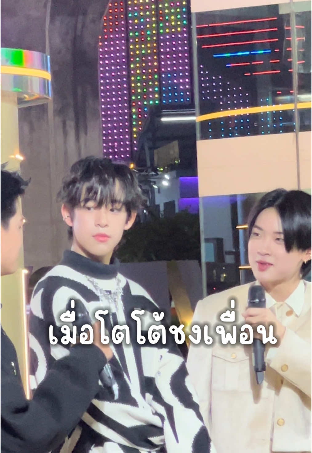 น้องโต้แซวเพื่อนยับเลย แต่พอโดนแซวกลับหน้าตาดูขอความช่วยเหลือมาก เอนดู555555555555 #totothayawat #njprompt #shane_tnp #SkyPhasith #FDPickUPDay1 #lovesick2024 