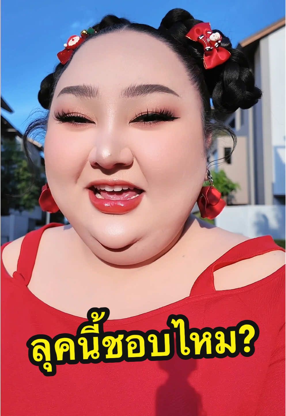 #ลุคนี้กี่ึะแนน สาวออร่า คนออร่า ใครๆก็ออร่า !! 🩵🩵🩵  #แป้งเจนนี่ #แป้งAR #แป้งพัฟออร่าริช #แป้งพัฟน้ําผึ้งทองคํา #ออร่าริช 