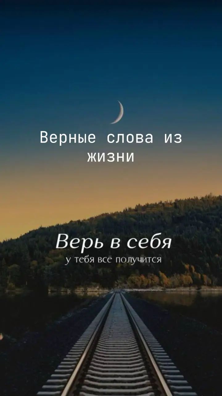 Случайностей не существует!