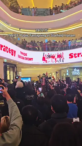 #쯔위 #ツウィ #子瑜 #TZUYU #จื่อวี #fypシ゚viral #twice #strategy #fansign 
