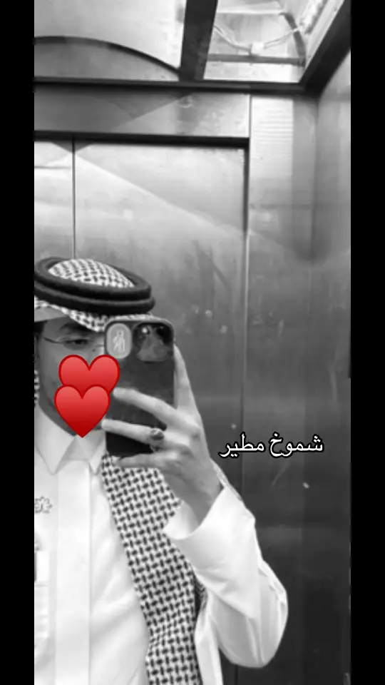 #أكسبلورررررررررررررر❤❤❤ #سنابي_بالبايو🤍حياكم_ضيفوني#