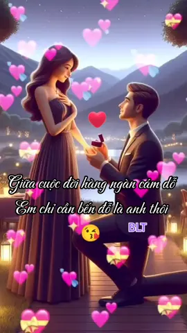 #giaitritiktok #cuoituanvuive #xuhuong #amnhac #nhactinhyeu #thinhhanh #banglangtim2128 