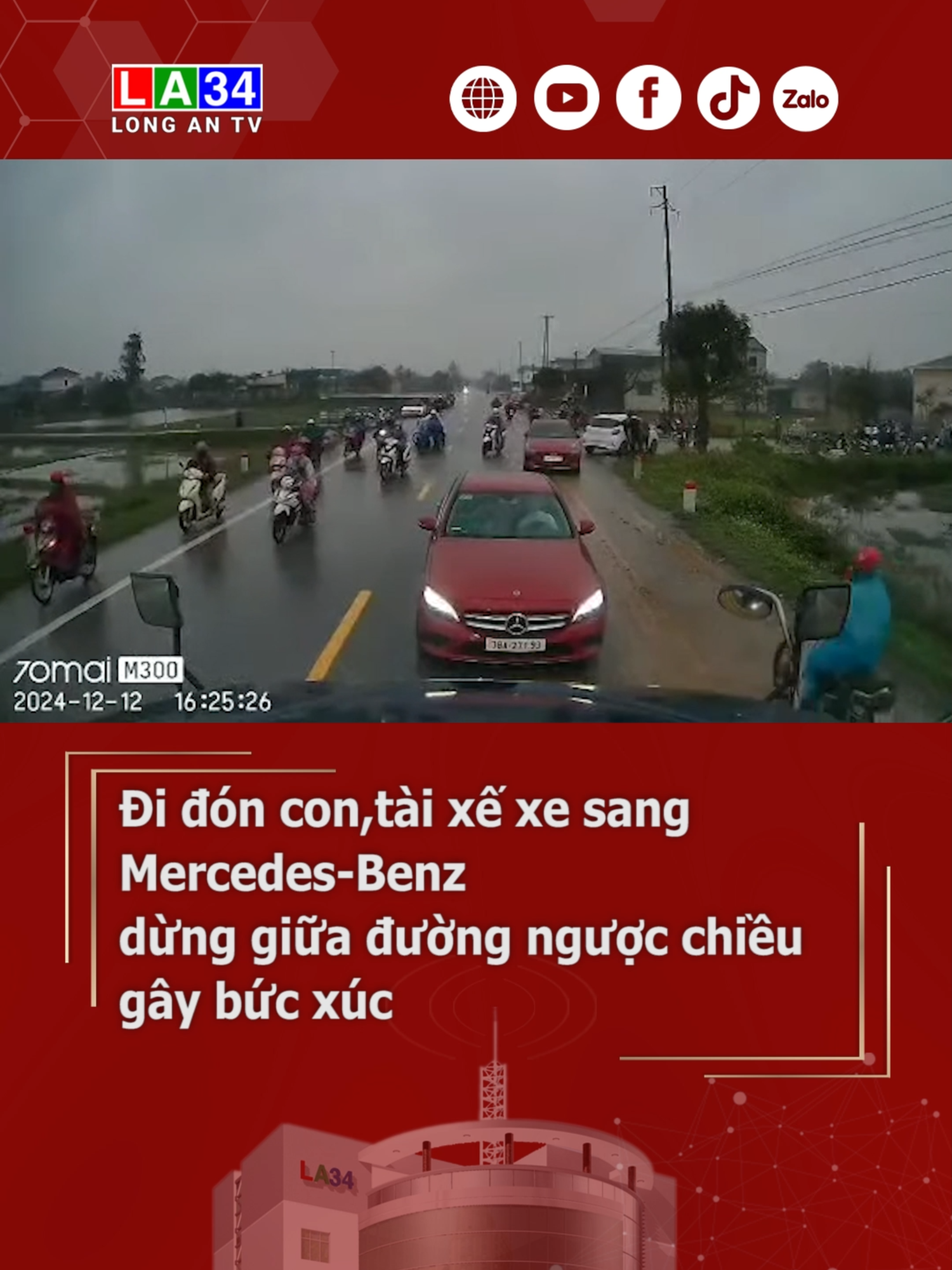 Đi đón con, tài xế xe sang Mercedes-Benz dừng giữa đường ngược chiều gây bức xúc #oto #taixe #giaothong #hatinh #longantv #mcv #socialnews #tintuc #new #tiktoknews #62longan