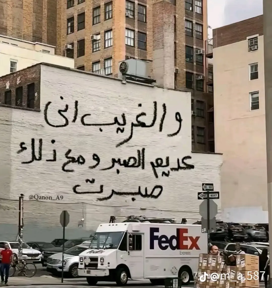 #الي_جميع_ابراج_المراقبة_نحن_بخير😎🔥❌بورفيق #ليك______🖤___متابعه____اكسبلووور 