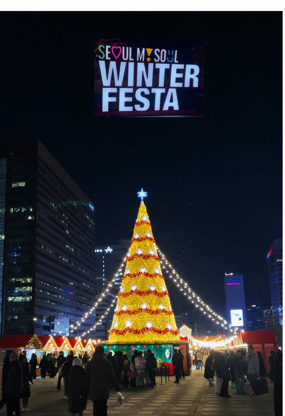 WINTER FESTA Seoul’s largest winter festival, celebrating the theme of light as it connects tradition and modernity, art and technology, cityscapes and nature to showcase the vibrant spirit of Seoul. #대한민국 #southkorea #틱톡여행 #keeptiktok #longervideos #tiktoktravel #fyp #annyeongajeossi #kdrama #kpop #visitkorea #서울윈터페스타 #seoulwinterfesta #서울 #서울여행 #seoultravel #seoulkorea #seoulfestival #seoulchristmas #seoullife #visitseoul #한국의크리스마스 #크리스마스 #epskorea 