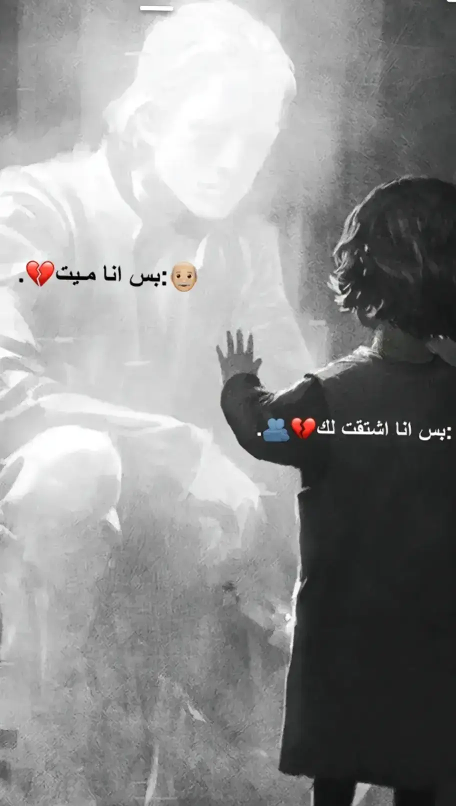 @ااثـݛݛ زَهـراءِ #تصميمي #مجرد_ذووقツ🖤🎼 #ستوريات_انستا 