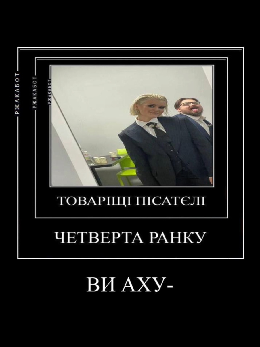 Хто що б не казав, а я гєній @Культурний Мур  #мур #олександрхоменко #миколашмундир #олександрзаїка #вікторткаченко #аннаодинець 