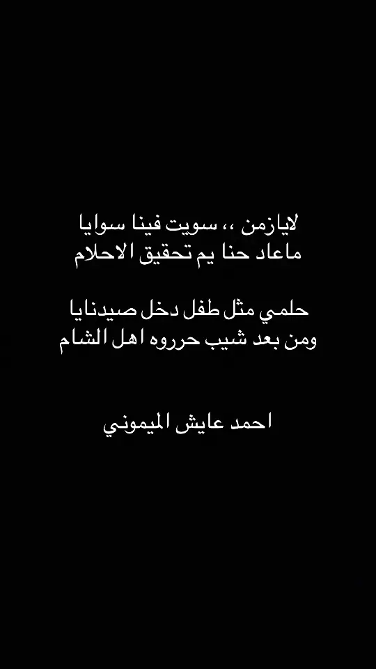 #اكسبلورexplore #ترند_تيك_توك #السعودية🇸🇦 #ترند 