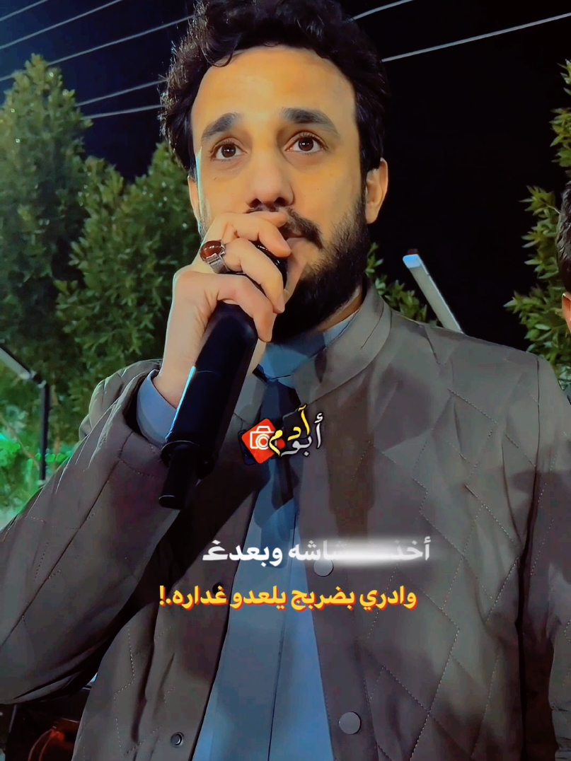 أخذت رشاشه وبعد غداره #محمد_الجبوري @نجم الفلوجي ✪ @محمد الجبوري 