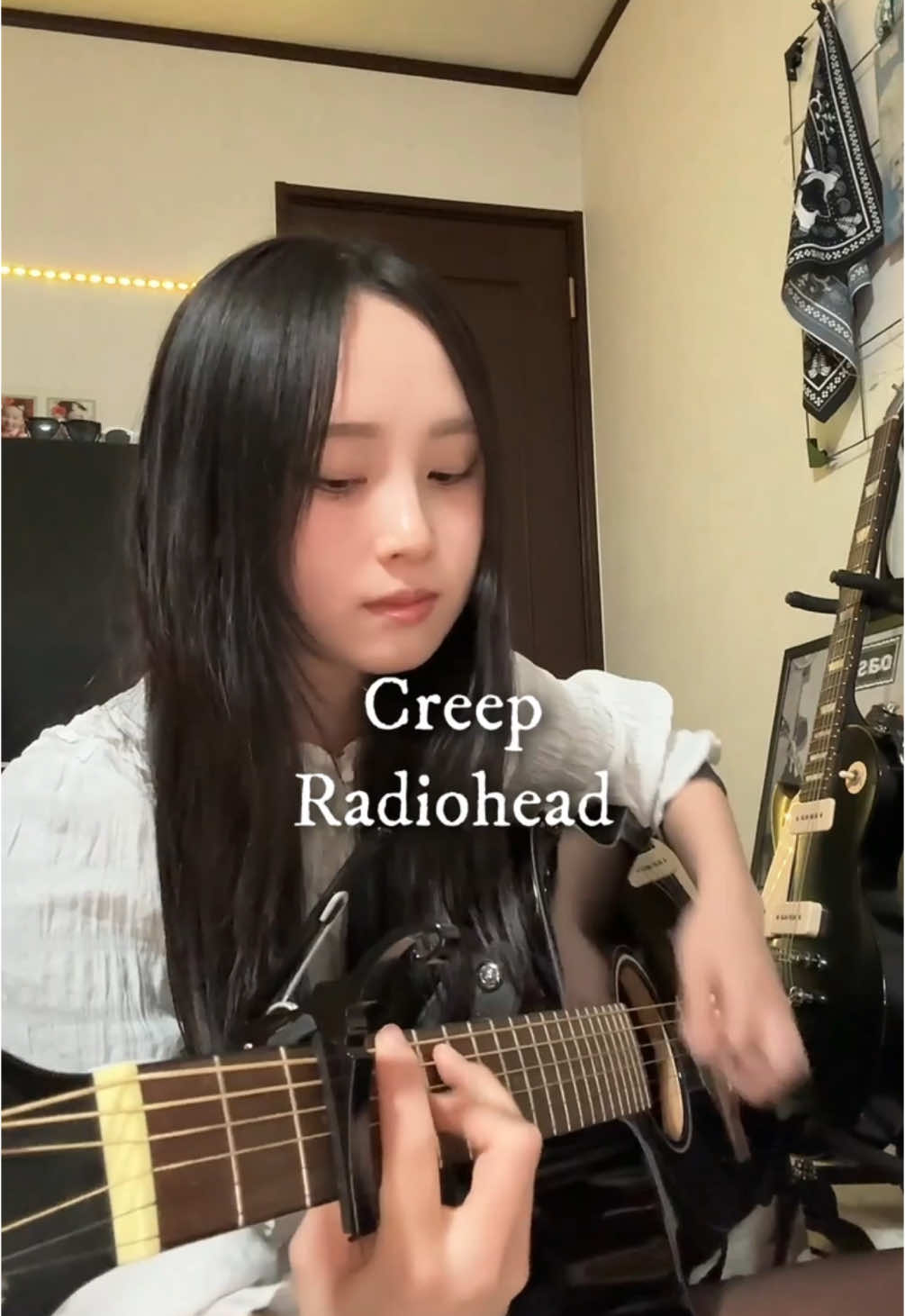 【Creep 歌ってみた】 #creep #radiohead #弾き語り #lilsae #りるさえ #高校生 #17歳 #sjk #JK2 #07 #singing #cover #歌ってみた  #おすすめ #fyp #mapromotions 