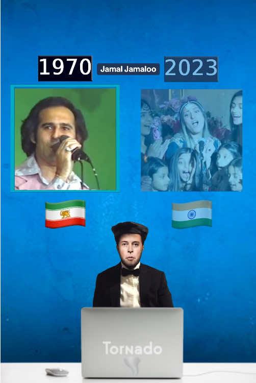 Jamal Jamaloo  #iran #persian #persianmusic #music #song #cover #70s