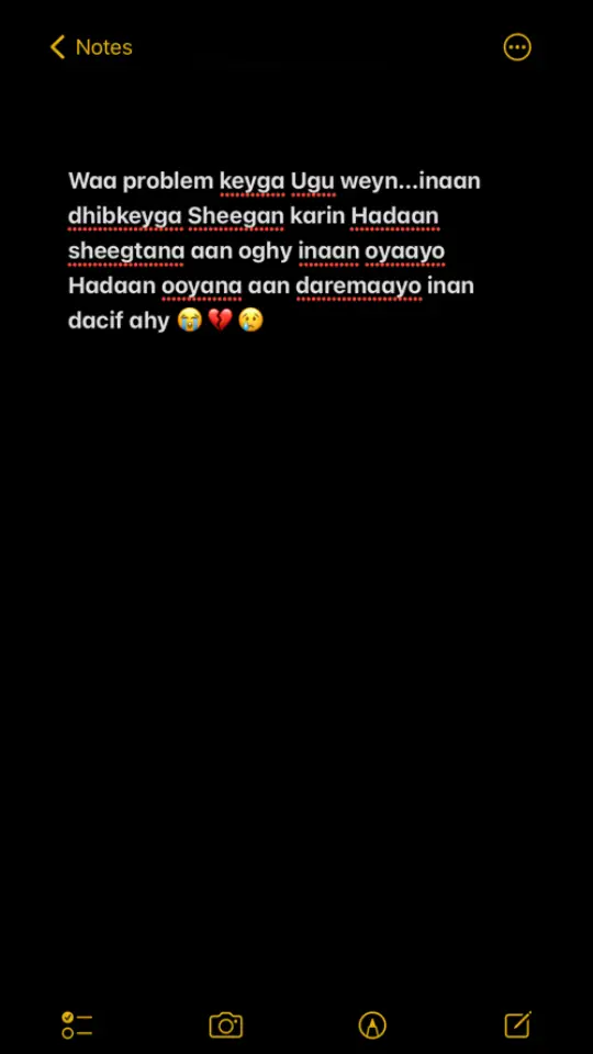 #Maaka mid tahy dadka dhibkooda hadey ka hadlaan ilmeeya 🥹#somalitiktok #fyp 