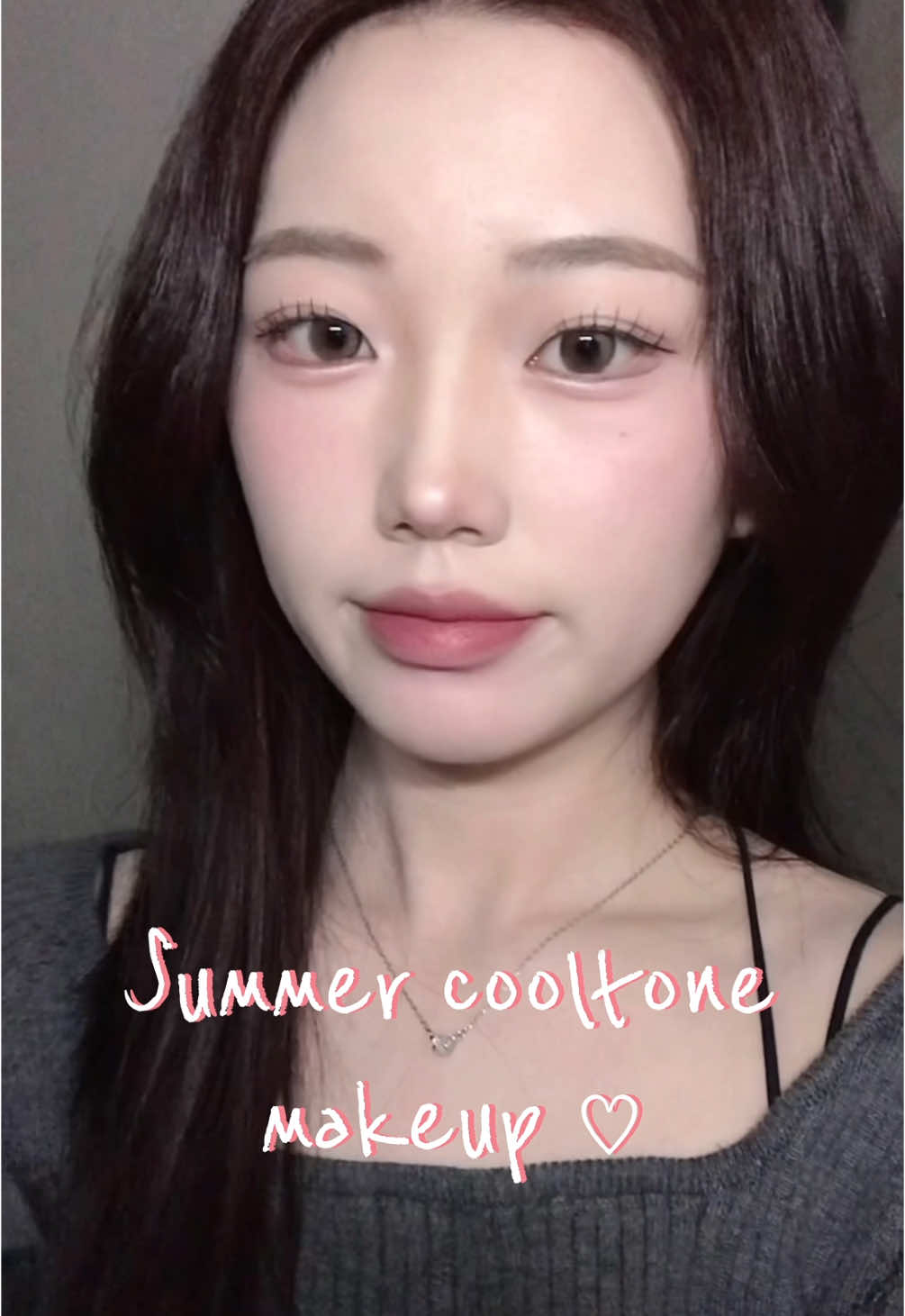 초간단 여쿨 메이크업 들고와써 #메리몽드 #makeuptutorial #fyp #여쿨메이크업 