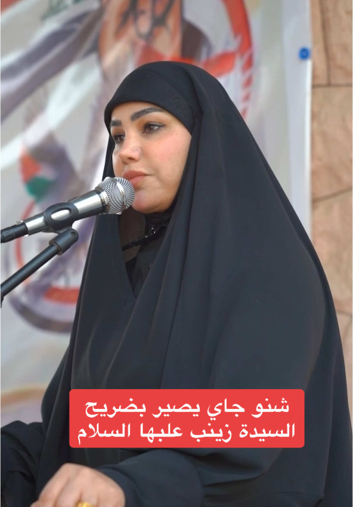#امطار_المياحي 