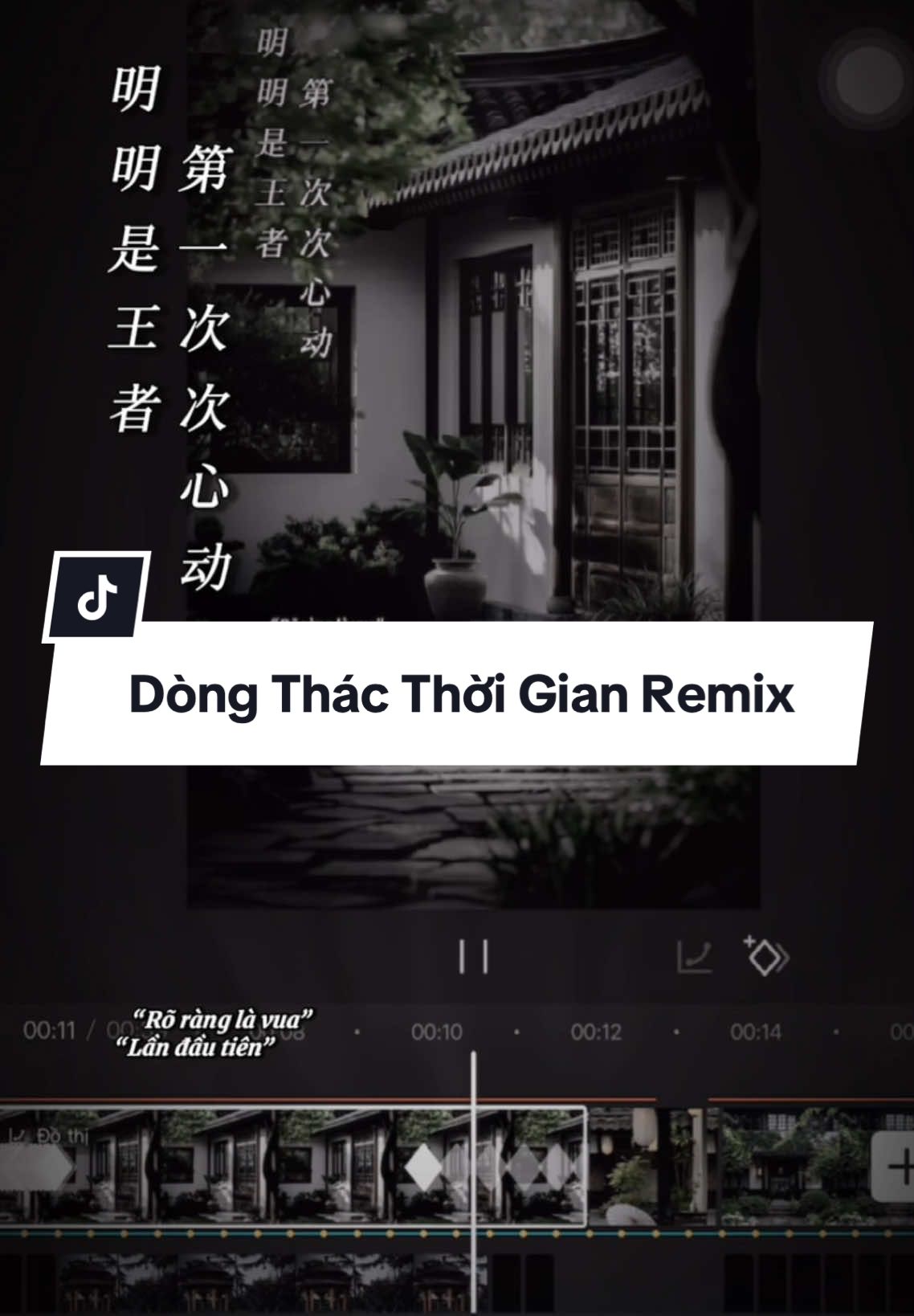 Bạn đang tìm mãu này?| Dòng Thác Thời Gian Remix| Nhạc Trung Remix Cháy #CapCut #capcutmaster #capcutmaster #nhacchaymoingay #nguytoan #quynho #nhacchotiktok #fyp #trending #chuhieu #nhactrungquoc 