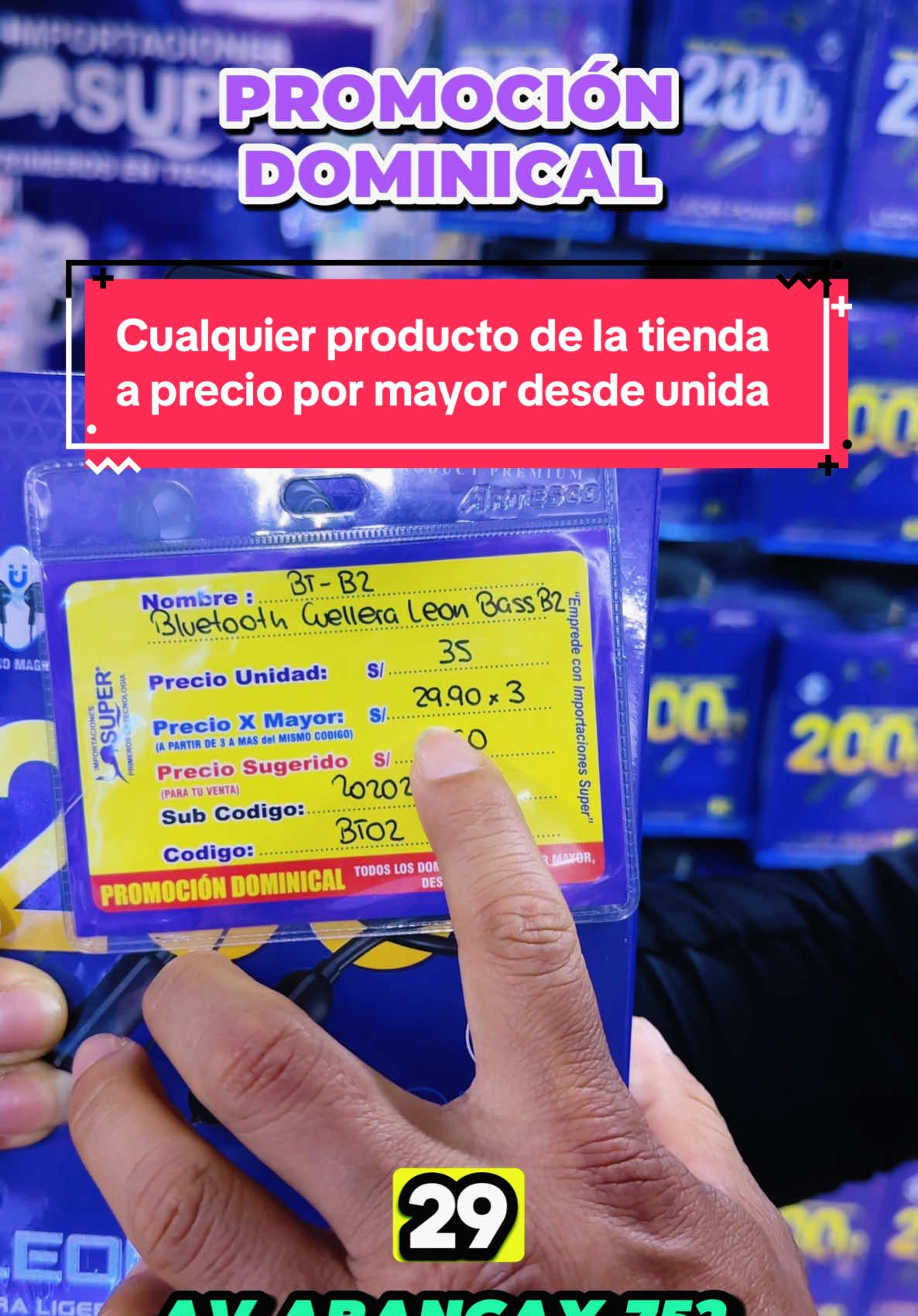 HOY PROMOCIÓN DOMINICAL CUALQUIER PRODUCTO DE LA TIENDA A PRECIO POR MAYOR DESDE UNA UNIDAD EN LA AV ABANCAY 752 CENTRO DE LIMA. #promociones #dominical #domingos #ofertas #remates #promocion #viral_video #viralditiktok #fyp #centrodelima #lima #peru🇵🇪 