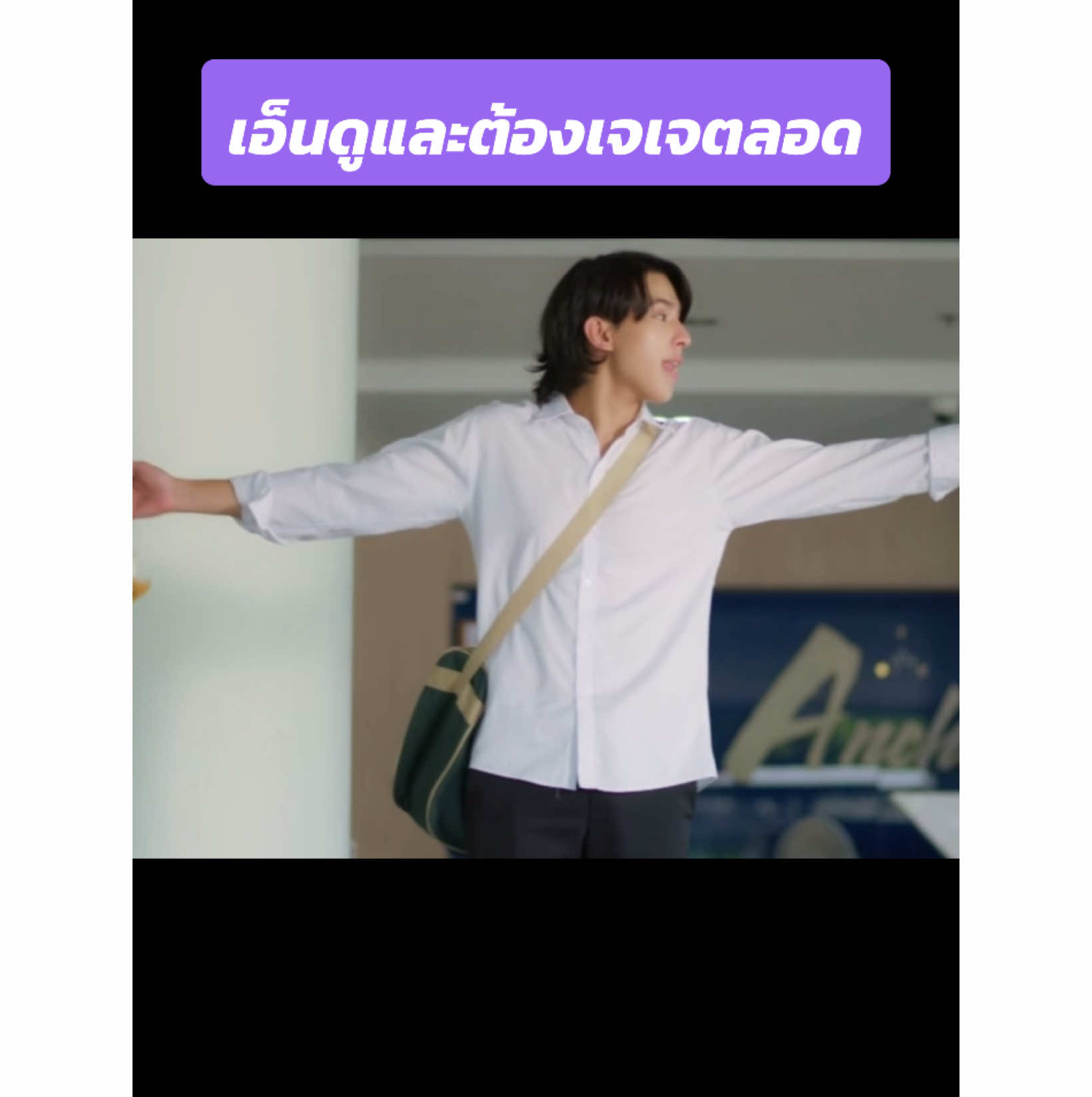 #Perfect10Liners #สายรหัสเทวดา #วิศวกรรมประสาท #ฟอสจิรัชพงค์ #บุ๊คกษิดิ์เดช #fforce_ #kasibook #forcejiratchapong #bookkasidet #ฟอสบุ๊ค #forcebook #วิศวกรรณโยธา #PerthSanta #เพิร์ธแซนต้า #PerthTanapon #perthppe #เพิร์ธธนพนธ์ #santapp #แซนต้า #แซนต้าพงศภัค #SantaPongsapak #วิศวะกับไฟฟ้า #markjrtn #junniorrs #จูเนียร์มาร์ค #JunniorMark #จูเนียร์ปณชัย #มาร์คจิรันธนิน #มาร์คปูน #MarcPoon #poon_mit12 #marcmc #เจเจชยกร #jj_chayakorn #Perfect10LinersEP8