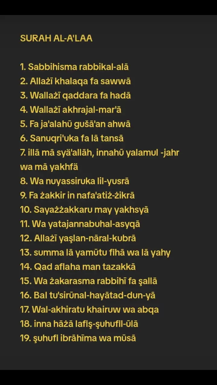 Surat Al Alla #bismillahfyp #quran #alalla #menghafalalquran 