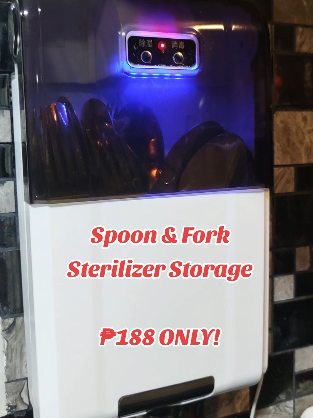 Spoon & Fork Sterilizer Storage | Multifunction Box | ₱188 Only #sterilizer #kichen #organize #Home #uvlight #storagebox #cabinet #multifunctional #CapCut #fyp 