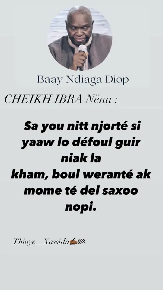 #talata #maam #cheikh #ibra #fall #lampe #babu #mouridina @Iboulaye Diop baye fall @nitou_borome_touba ✍🏼 @Fall mbegte fadilou  @MÉLOMANE🌹🥰💥🎉  @Spark_man @Soxna📿 bintou🥇Lahad ❤️🧕🏾🫂  @Cheikhouna 𝐬𝐚𝐥𝐢𝐨𝐮 @Phall Njaga @Adama Sarr Aldiana🍀💍🎉 @𝗔𝗺𝗱𝘆 𝗳𝗮ll @Dudu @Jaawketchup @Latzo dozé @Macdi @Ndiassé Fall🪢 @diwanou_bamba 