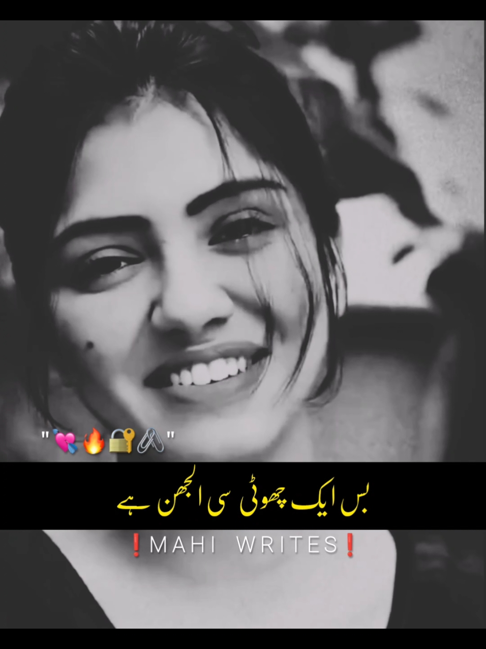 Foryou trick available join whtsp link in bio | plz don't under review #foryou #foryoupage #fyp #viral #video #goviral #trending #poetry #urdupoetry #hammadwri8s09 #trickmaster_hammad #umair_editx50 #hammad_wr8es 