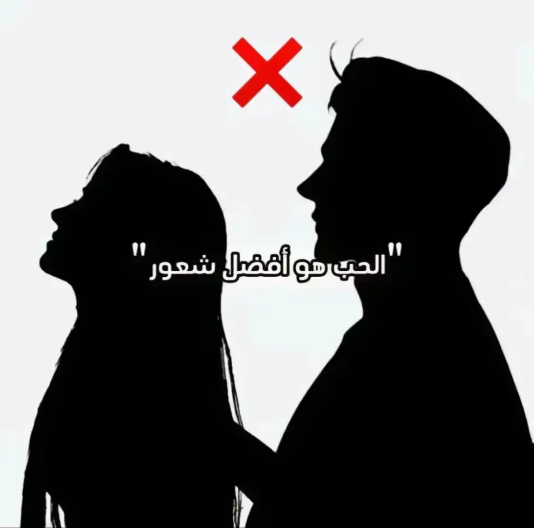 #كرة_القدم_عشق_لا_ينتهي👑💙 #الحمد_الله_دائما_وابدا #اكسبلورexplore #foryou #fyp #