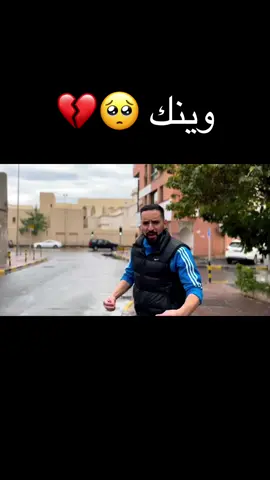 من اكتب اسمك 🥺♥️ #السيد_جعفر_البحراني #ويبقى_الحسين #اكسبلورر #explore #ياحسين #البحرين #واحسيناه 