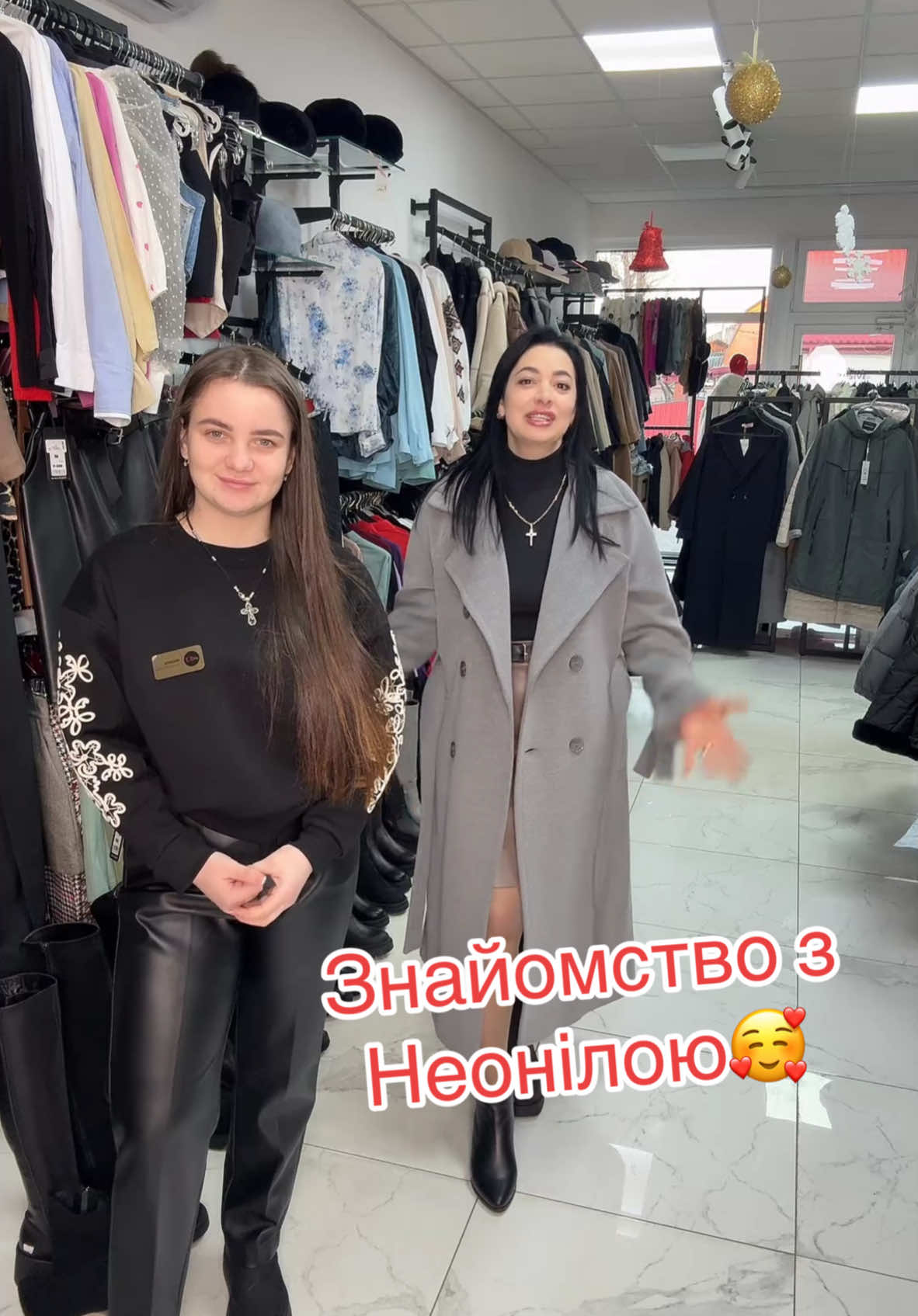 #LIVEhighlights #TikTokLIVE #LIVE #магазин #магазинодежды #магазинодежды #взуття #одягукраїна #одягвеликихрозмірів 