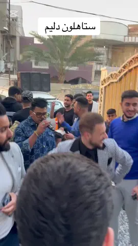#شعريةجواهر #دليم_وعز_دليم 