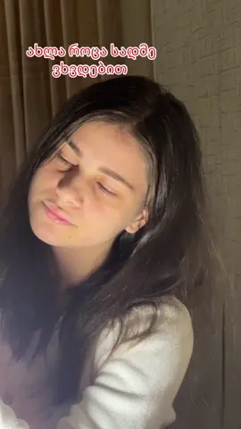 🌟