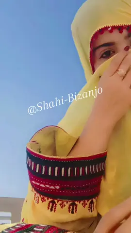#NOOR💗SHAHI #shahibizanjo💓💓 #NOOR💗SHAHI #NKB #NKB #shahibizanjo💓💓 #NOOR💗SHAHI 