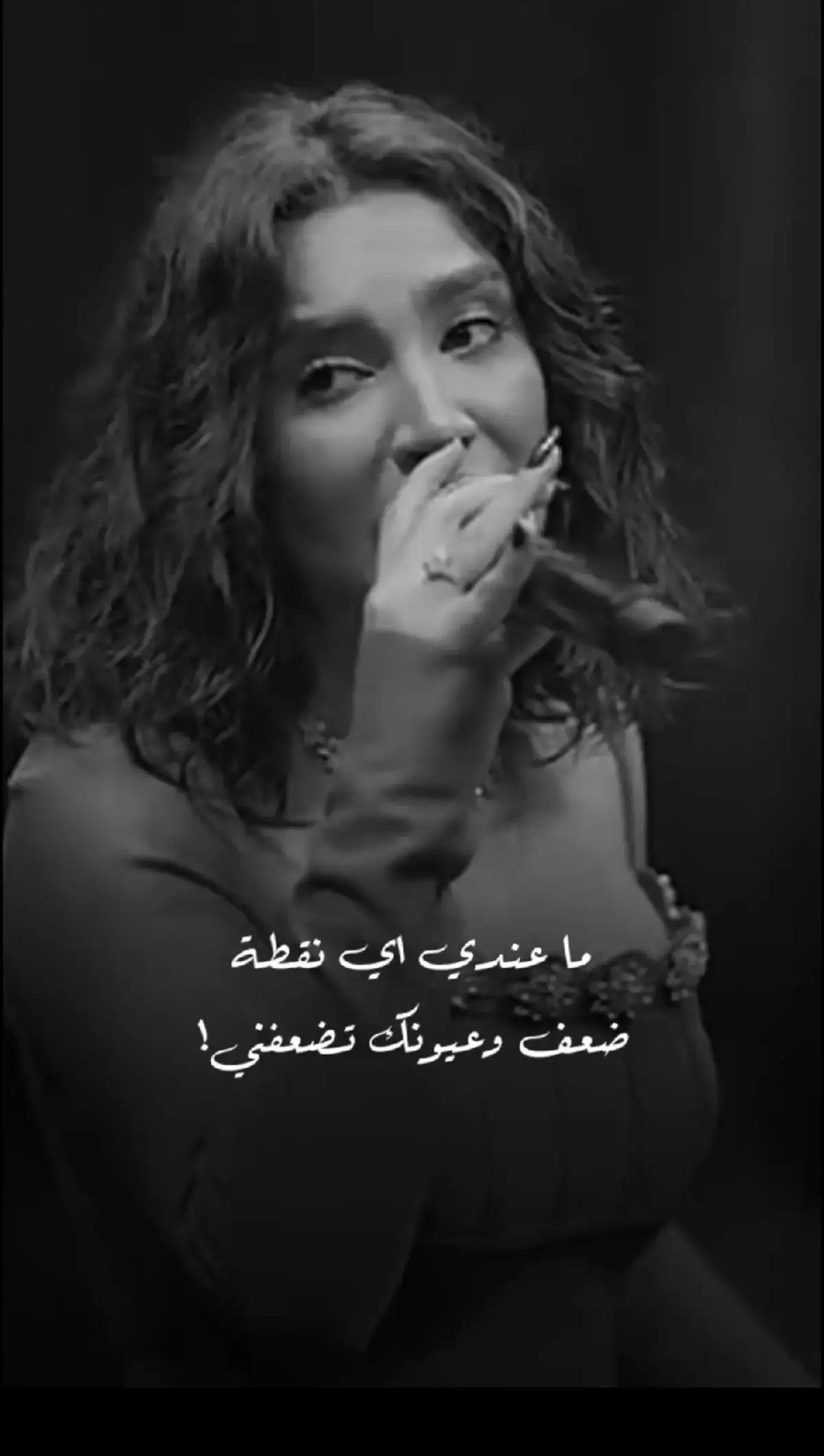 🖤🥀🦋 #مجرد_ذووقツ🖤🎼 #عباراتكم_الفخمه📿📌 