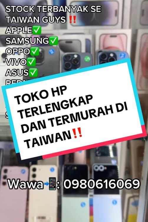 Kita toko terlengkap yang ada di taiwan guys #tokohptaichung #3csheng331 #3cshengjiguang #3cshengjianguo #3cshengcucigudang #murahmeriah #tkitaiwan🇹🇼 #pmitaiwan🇲🇨🇼🇸 