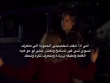 #fyppppppppppppppppppppppp #iraq #iraq🇮🇶 #foryoupage #tiktokviral #viral #explore #ripost #tiktok #fyp 