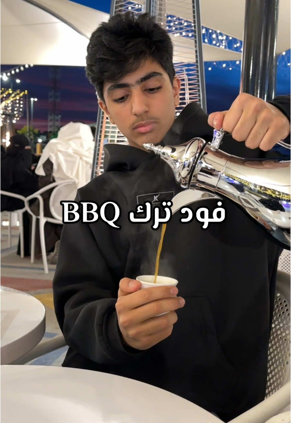 على ضمانتي بتشبعون لذاذاه 🤤👌🏻@BBQ #مشاوي#عرايس_باللحمة #مطاعم_سكاكا 