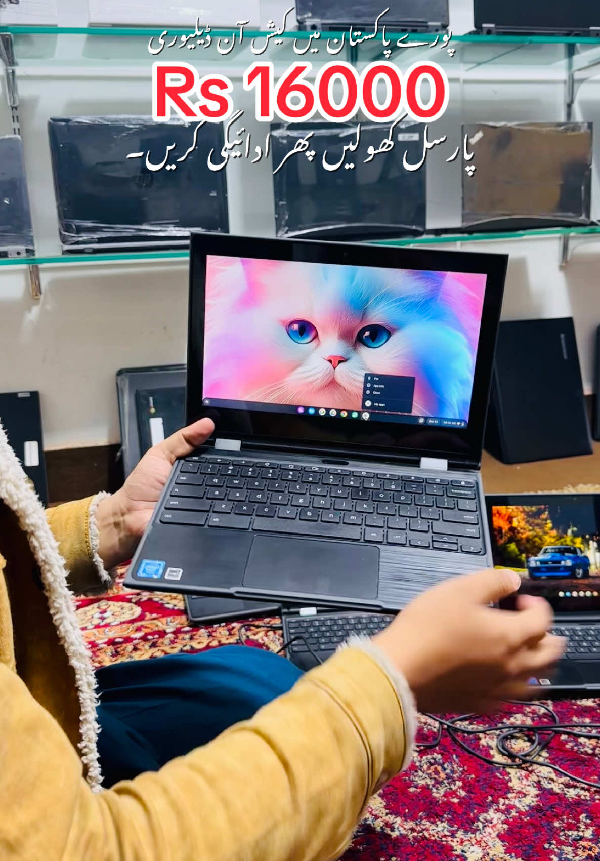 Lenove 360 Touch 4/32 2029 Update chromebook for students laptop visit Tayyab Laptop Lahore #chromebook #tayyablaptop #tayyablaptopwarehouse #laptop #laptoppriceinpakistan #foryou #lenovo #trading #forex #bianance 