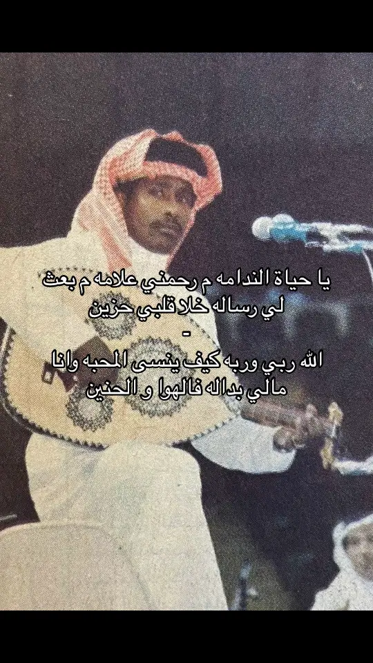 #اكسبلور #4u 