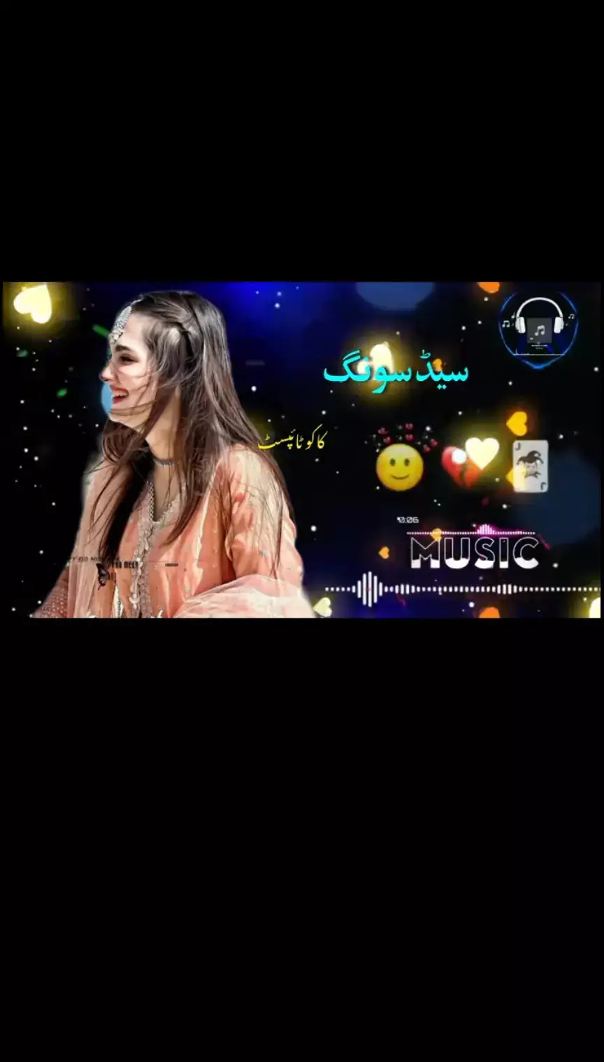 انډين سونګ #پشتون_تاجیک_هزاره_ازبک_زنده_باد🇦🇫 #foryoupage #pashto song tiktok #pashtostatus #pashtosong #foryoupage #پشتوسونگ🖤🔥 #pashto song tiktok #پشتون_تاجیک_هزاره_ازبک_زنده_باد🇦🇫