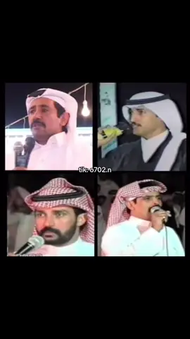 #عطيه_السلطاني #عبدالله_العلاوه #هميل_بن_شرف #مبارك_ابو_علاج #ابو_علاج #غامد #زهران #الباحة 