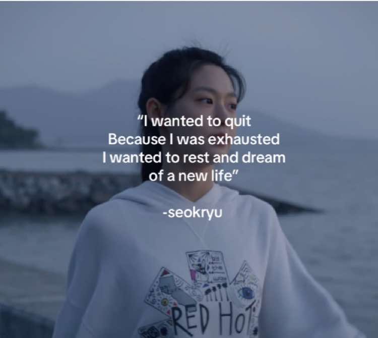 -seokryu 🍃#lovenextdoor#baeseokryu#fy#kdramaquotes#summerstrike#viral