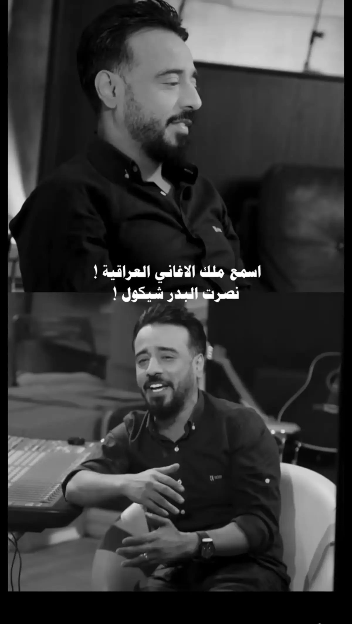 #نصرت_البدر #مجرد________ذووووووق🎶🎵💞 #🥀🥀🥀🥀🥀🥀🥀🥀🥀🥀🥀🥀🥀🥀🥀 #اغاني_عراقيه #اغاني_عراقيه #استوريات_حزينه #🥀🥀🥀🥀🥀🥀🥀🥀🥀🥀🥀🥀🥀🥀🥀 #مجرد________ذووووووق🎶🎵💞 #💚💚💚💚💚💚💚💚💚💚💚💚💚💚💚 #🥀🥀🥀🥀🥀🥀🥀🥀🥀🥀🥀🥀🥀🥀🥀 #مجرد________ذووووووق🎶🎵💞 