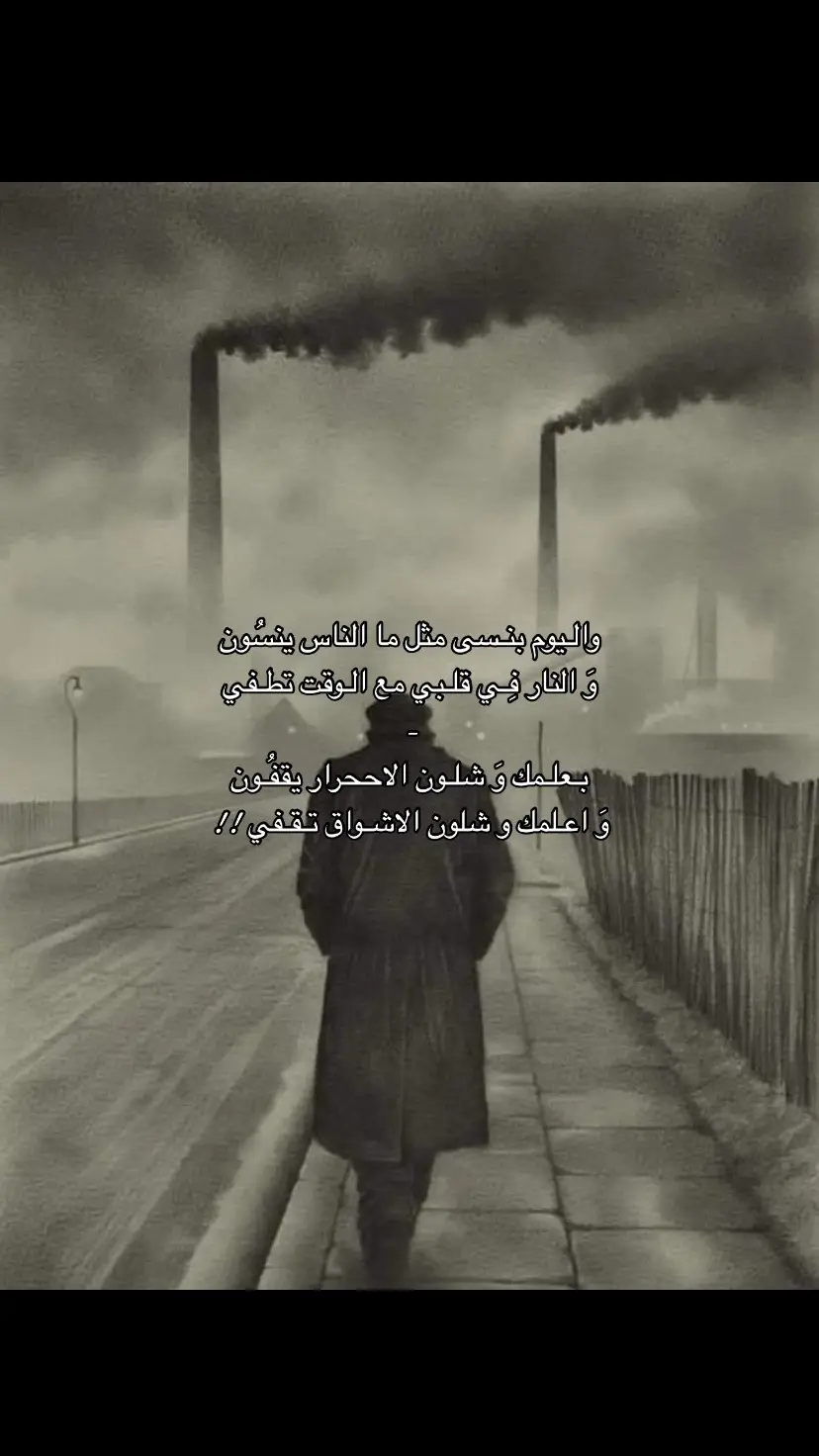 #سراه_عبيدة_ابها #fyqシ #ترند_تيك_توك #اكسبلور_تيك_توك #اكسبلور_تيك_توك #مالي_خلق_احط_هاشتاقات #اكسبلورر #fyqシviral #fyqシviral 