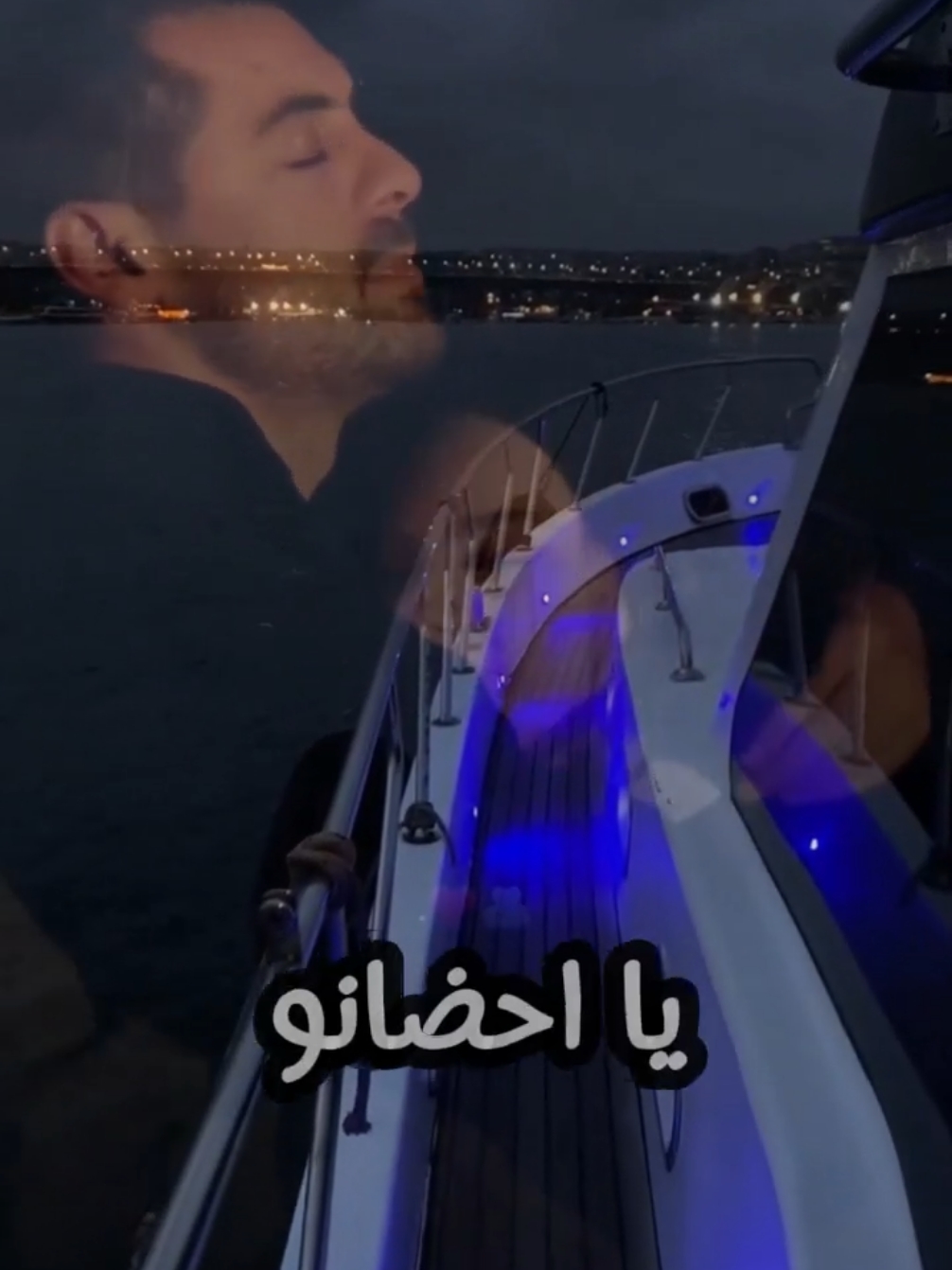 يا احضانو ميت برد يا احضانو ياعيونو وينك ووين اللي ضامي لحنانو#وليد_الشامي #اغاني #اغاني_عربيه  #تصميم_فيديوهات🎶🎤🎬 #اكسبلور #اكسبلورexplore #تصميمي #اغاني #اغاني_عربيه  #الانتشار_السريع #موسم_الرياض #موسيقى #هاف_مليون #xfactor  #الانتشار_السريع_الطائف #الرياض_الان #ترند_السعودية #جيل_الثمانينات #جيل_التسعينات #ترند #ترند_جديد #ترند_تيك_توك #الشعب_الصيني_ماله_حل😂😂 #مالي_خلق_احط_هاشتاقات #ahmedxone #ahmed_xone #جيل_الطيبين #حبيبي #منشن #منشن_للي_تحبه #قوالب_كاب_كات #CapCut #جيل_الطيبين #جيل_التسعينات #Sing_Oldies #livefest2024 #اكس_فاكتور #xfactor 