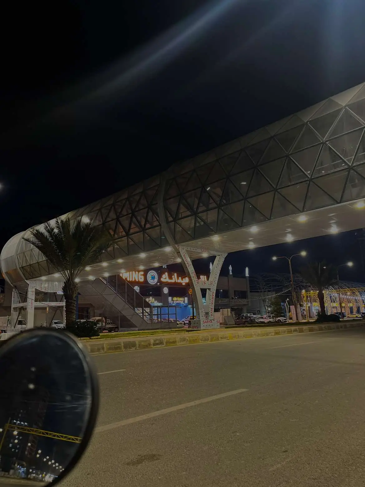 #ستوري #ستوريات #مصور #تصويري_احترافي_الاجواء👌🏻🕊😴 #تصويري📸 #CapCut #ستوريات #الفلوجه #تصويري📸 #الفلوجه 
