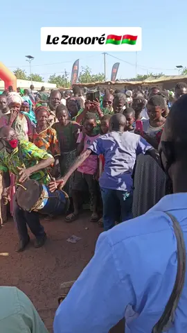 Le zaooré c'est la danse des Zaoocés qui se trouve dans la région du Centre-Est du Burkina particulièrement  dans la province  du Kourittenga🇧🇫 et dans la région de l'Est. #burkinafaso #ghanatiktok🇬🇭 #cotedivoire🇨🇮 #fyp #allemagne #pourtoi #nigeria #France #usa_tiktok 